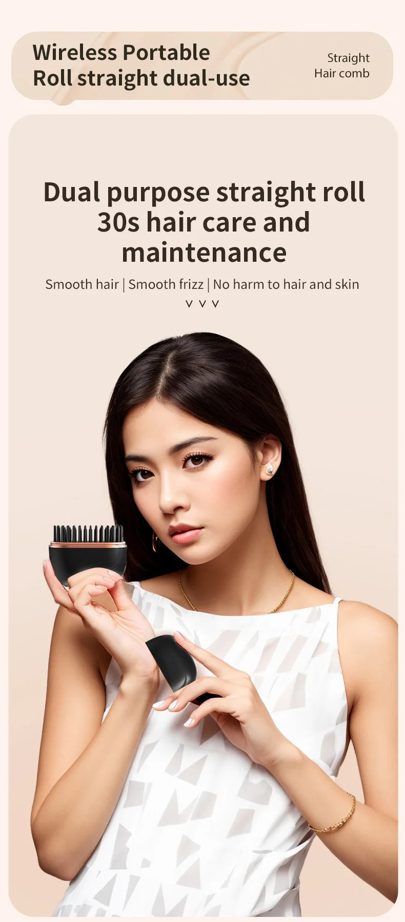 Allure Mini Portable Hair Straightener Brush