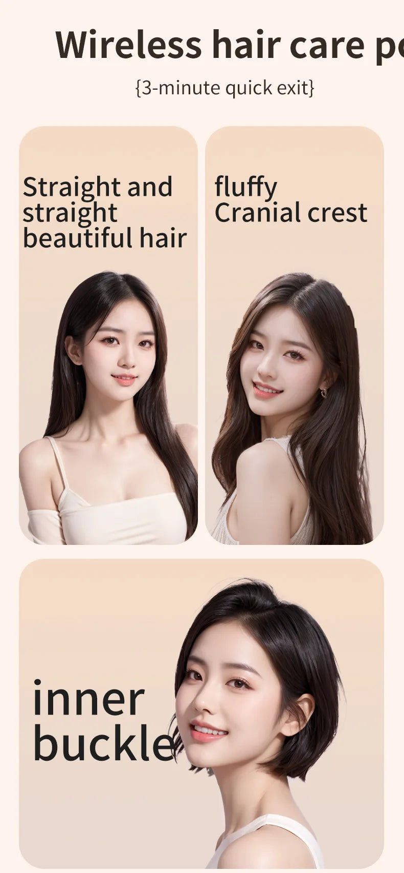 Allure Mini Portable Hair Straightener Brush